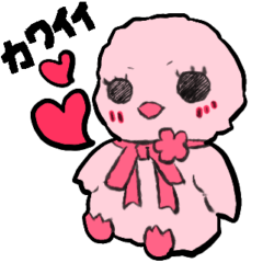 ピンクなひよこちゃん