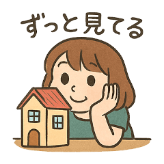 Stickers for girls who love dollhouses