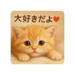 Mizuki_20251026155012