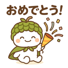 Cherimoyan's daily words