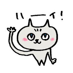 Chill Cat Life Stickers