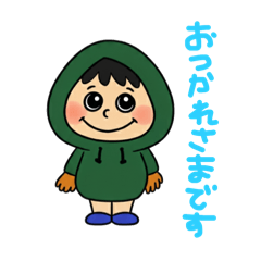 natsumi_20251027012606