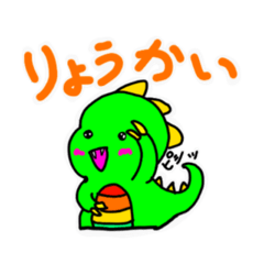 kaoru_20251027013221