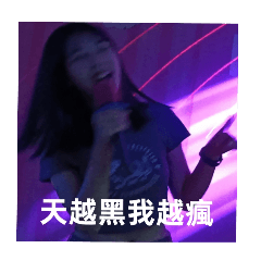 yyyy_第4部曲