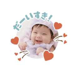 Chika_20251027105735