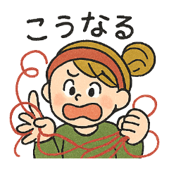 編み物女子の毎日使える日常会話スタンプ