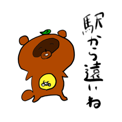 Lemon_20251026190922