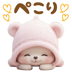 可愛いニットこぐま 気軽に使える 冬