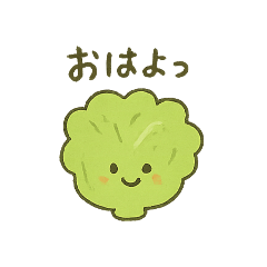 veggie-kun and friends 2