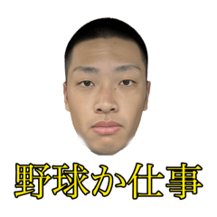 Micronesia_20251026182824