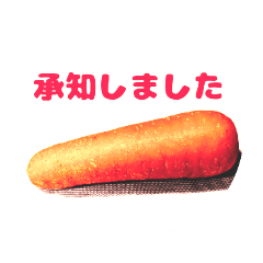 vegtable-fruit-greeting-polite language