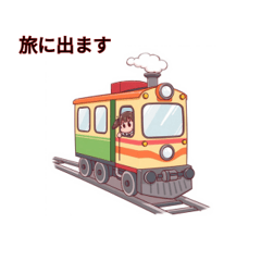 Pono's Tiny Railway Adventures