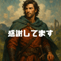 Fantasy Heros Expressions