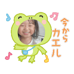 yuina_20251027131916