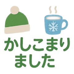 Year-Round Seasonal Greetings