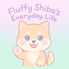Fluffy Shiba's Everyday Life