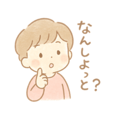 NOZOMI_20251025162745