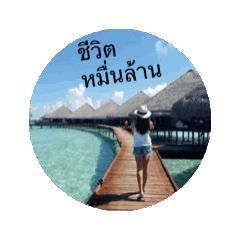 Srimarnfah_20251027094533