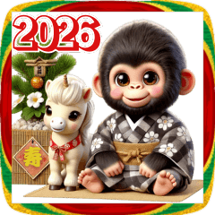 キッズゴリラとポニーのあけおめスタンプ！