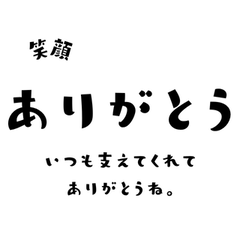 Warm Words Stickers 40 Gentle Messages