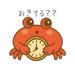 Sea Life Cozy Stamps