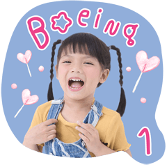 น้องโบอิ้ง (ธนิดา) V.01