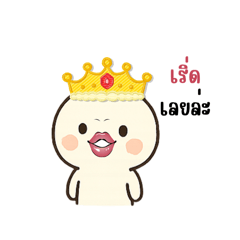 Happy_20251027000749