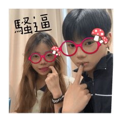 五專生之恰到日常。