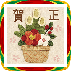 布絵＊正月•クリスマス【動く♪】