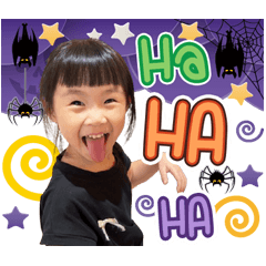 Happy Halloween from ALLY