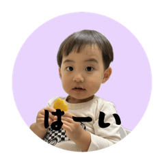 natsumi_20251027134920