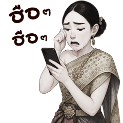 แก๊งนางฟ้า 49 ขาวดำ