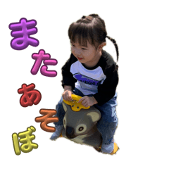Yuka_20251027001305