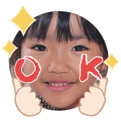 Uchinoko stamp_2025102436004