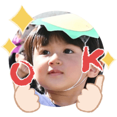 Uchinoko stamp_2025102436002