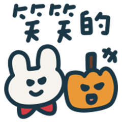 Cute illustrations Halloween1