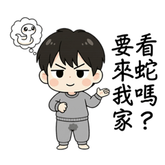 Little zhi_20251026164533