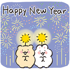 White Bunnys Holiday Greetings