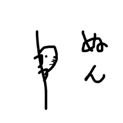 suuuu_20251027151542