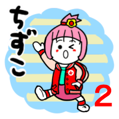 chizuko's sticker36