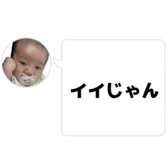yuka_20251027154410