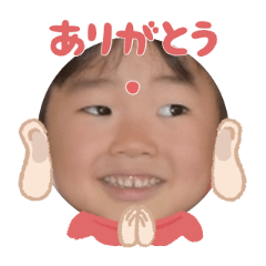 Uchinoko stamp_2025102536004