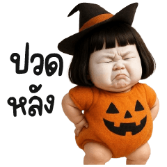 สาวน้อยเเต่งผีตัวอ้วง