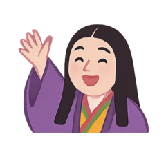 Heian stumps
