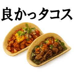 Let's have a taco conversation, fix