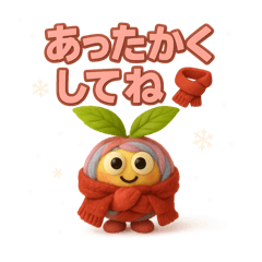 MojaLeaf Daily Stickers