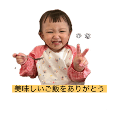 milku_20251027143511