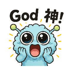 chocolate ball_20251027131725