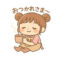 Daily Life of a Repair Craftsman