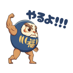 potato_20251027141043